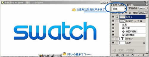 PhotoshopӾLogo