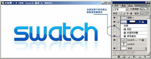 PhotoshopӾLogo