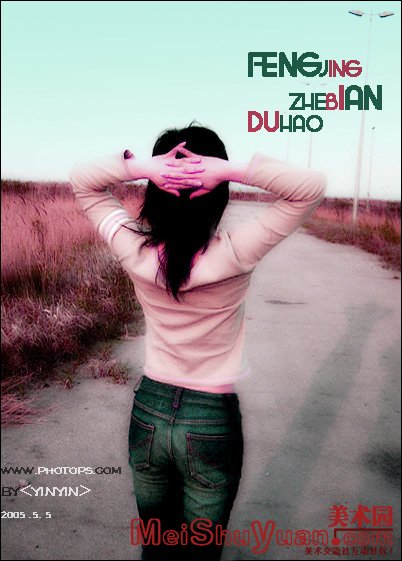Ƭ PhotoshopƬڲͬ