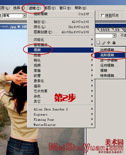 Ƭ PhotoshopƬڲͬ
