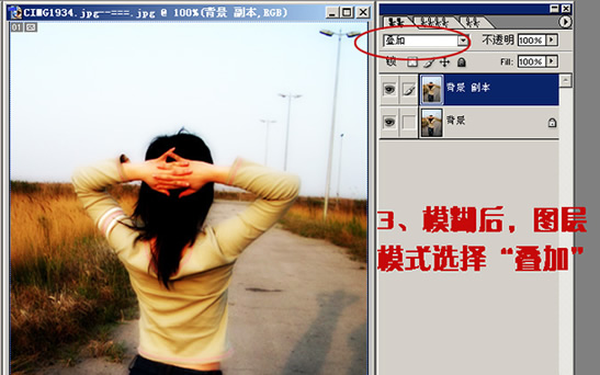 Ƭ PhotoshopƬڲͬ