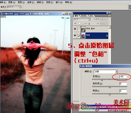 Ƭ PhotoshopƬڲͬ