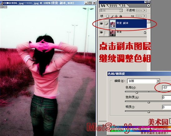 Ƭ PhotoshopƬڲͬ