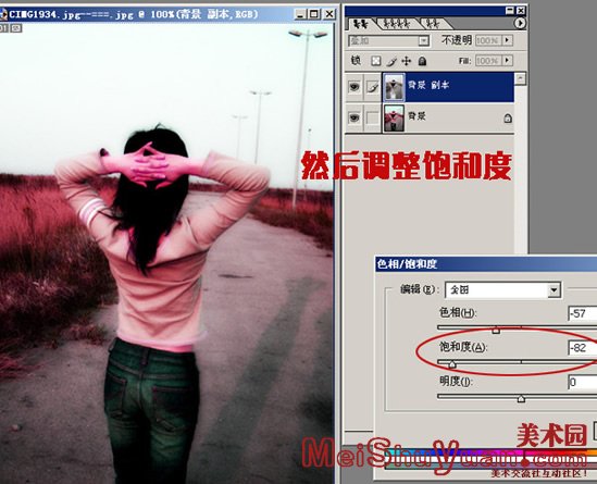 Ƭ PhotoshopƬڲͬ