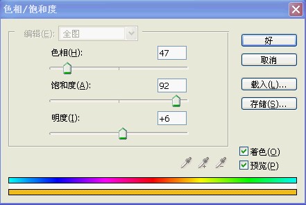 Photoshopʵ̳̣ʯ(2)