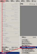 Photoshop CSΧ