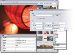 ǿPhotoshop CS