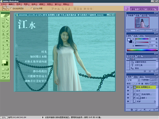 Photoshopʹߵȫʹֲ