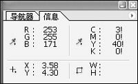 PS7⣿