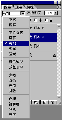 Photoshopˮī(4)