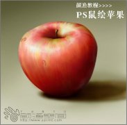 Photoshopƻ