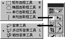 photoshop̳壺ѡȡӦ