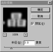 photoshop̳ʮ壺Ч01