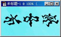 photoshop̳ʮ壺Ч04