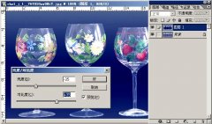 photoshop ͼɣ͸ĲƿӦ