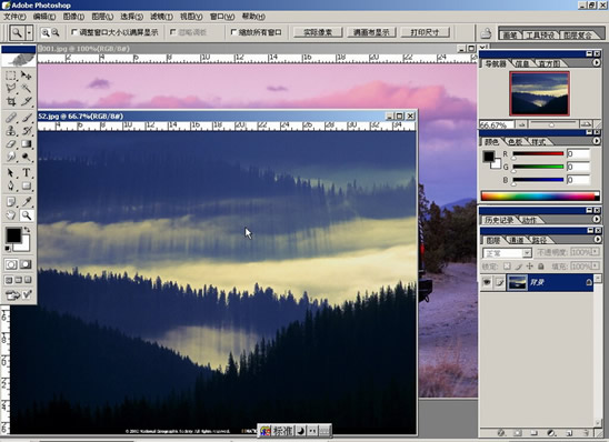 Photoshop˫͸