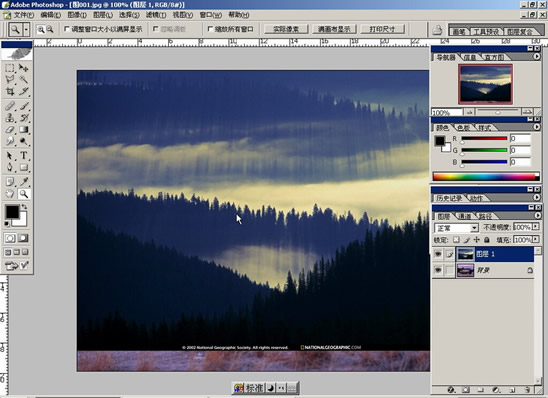 Photoshop˫͸