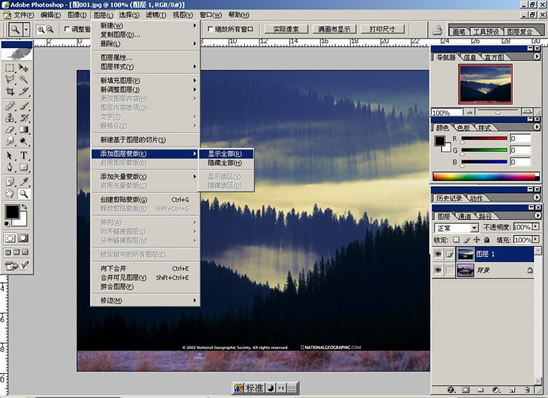 Photoshop˫͸