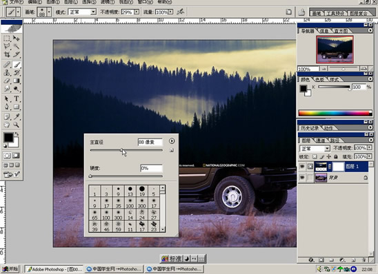 Photoshop˫͸