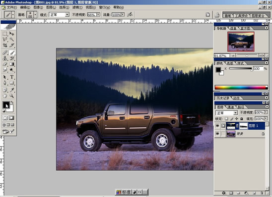 Photoshop˫͸