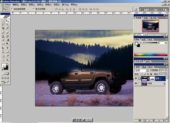 Photoshop˫͸