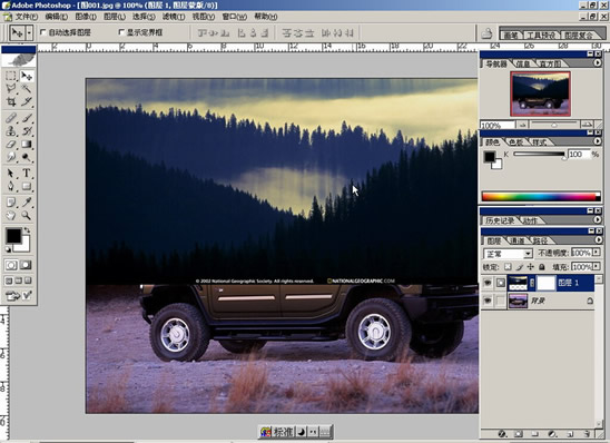 Photoshop˫͸