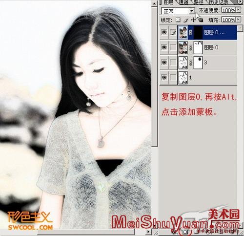 PhotoshopMMƬתΪʻ