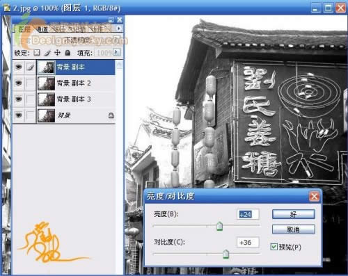 PhotoshopͼʽɫƬΪ