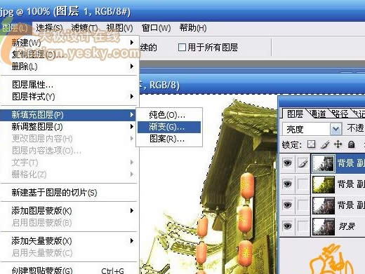 PhotoshopͼʽɫƬΪ
