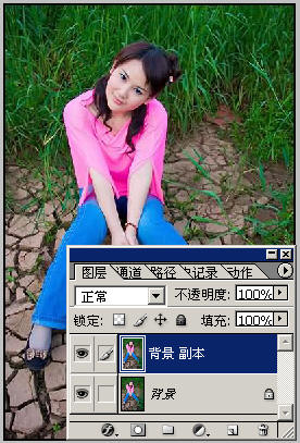 Ƭ
