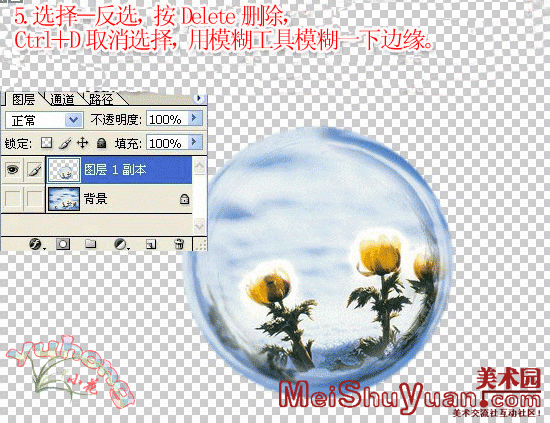 PhotoshopʵݺĻݲ
