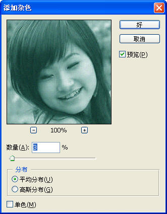 PhotoshopٽɫƬɻЧ