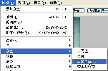 PhotoshopٽɫƬɻЧ