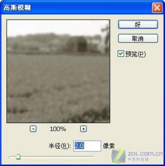 Ƭ PhotoshopصȥƬɫ