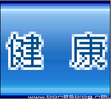 켫_޸GIFͼΰťϵ
