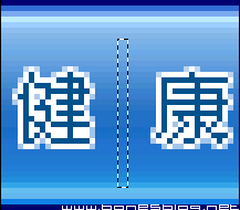 켫_޸GIFͼΰťϵ