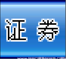 켫_޸GIFͼΰťϵ