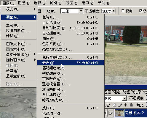 PhotoshopʹƬĸ