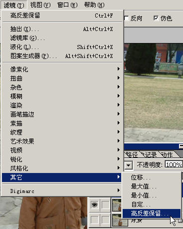 PhotoshopʹƬĸ