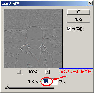 PhotoshopʹƬĸ
