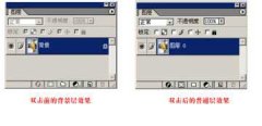 photoshop ͼɣδɰͼ