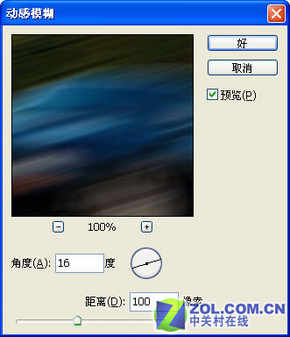 Photoshopʵ̳ е