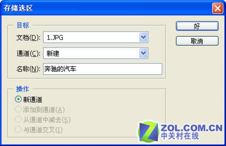 Photoshopʵ̳ е