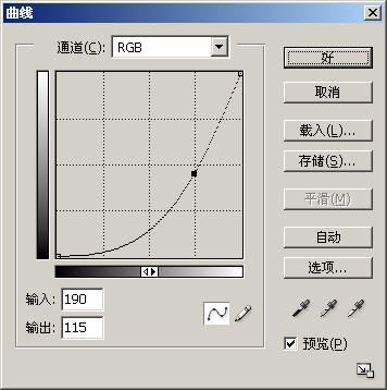 PhotoshopͨƬΪҹЧͼ