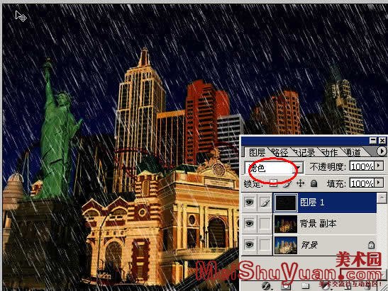 PhotoshopͨƬΪҹЧͼ