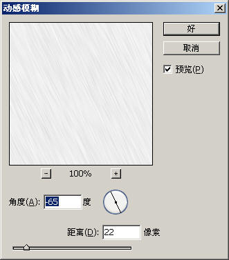 PhotoshopͨƬΪҹЧͼ
