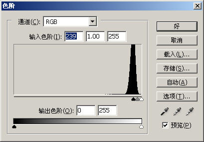 PhotoshopͨƬΪҹЧͼ