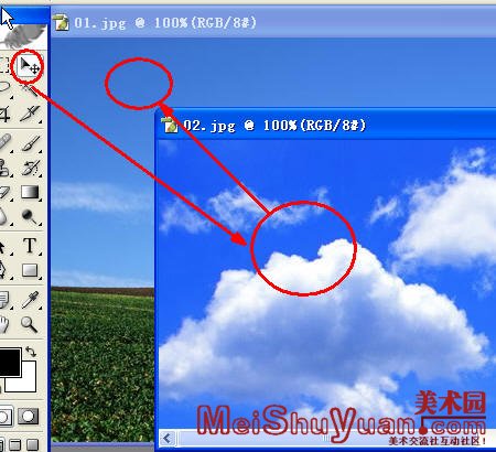 PhotoshopʹƬո