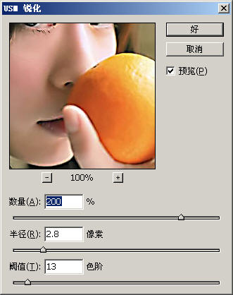 Photoshop˾ŮƬĸ
