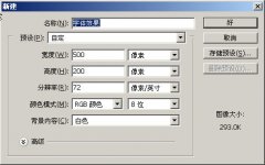 PhotoshopЧƯЧ